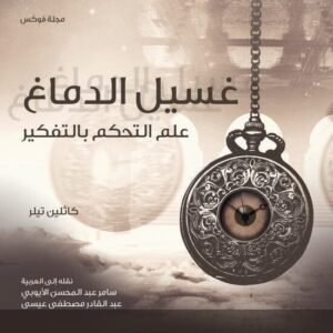 import placeholder for 38874