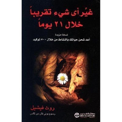 import placeholder for 38895 import placeholder for 38895