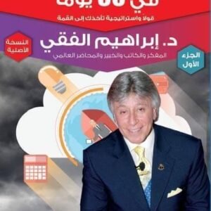 import placeholder for 38901