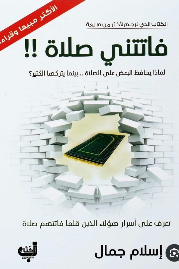 import placeholder for 6294