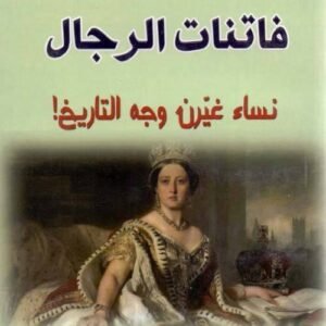 import placeholder for 38925