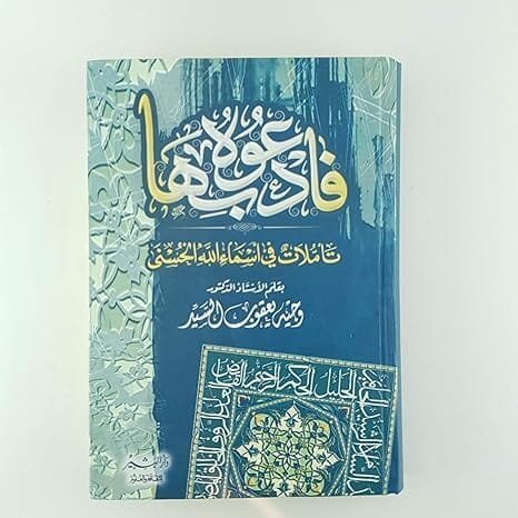 import placeholder for 38931 import placeholder for 38931