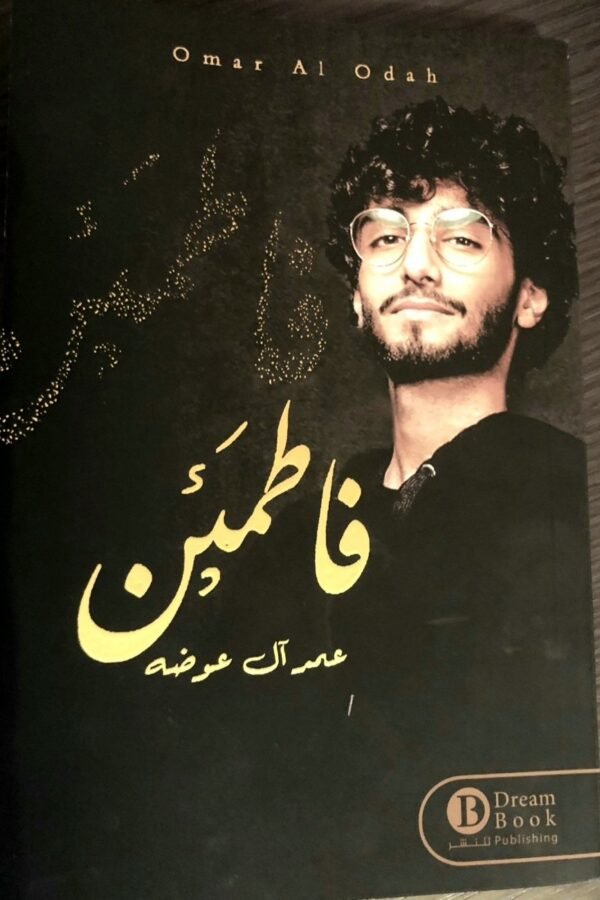 import placeholder for 6296