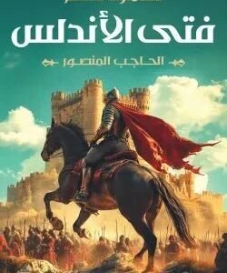 import placeholder for 39054