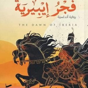 import placeholder for 39063