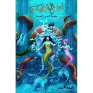 import placeholder for 39072