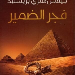 import placeholder for 39075