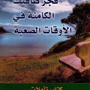 import placeholder for 39081