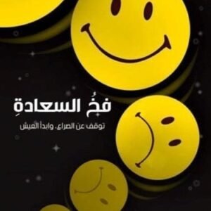 import placeholder for 39090