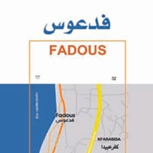 import placeholder for 39102