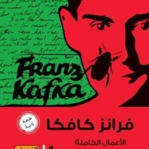 import placeholder for 39114