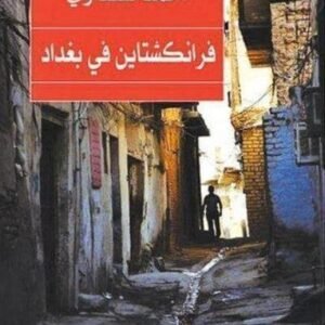 import placeholder for 39117