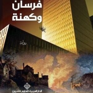 import placeholder for 39135