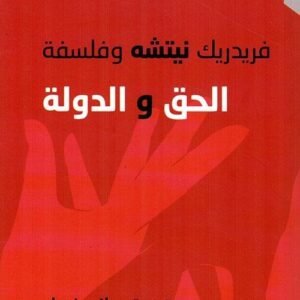 import placeholder for 39156