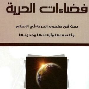 import placeholder for 39171