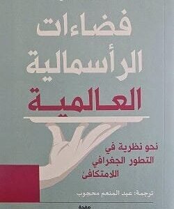 import placeholder for 39174