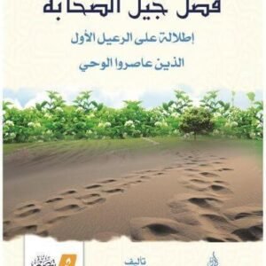 import placeholder for 39177