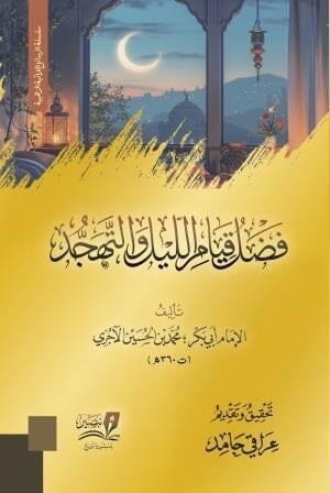 import placeholder for 39180 import placeholder for 39180