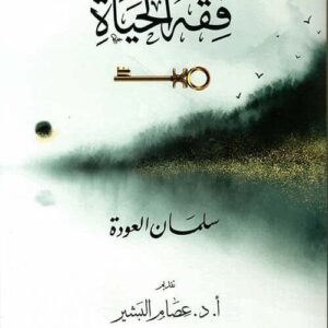 import placeholder for 39195