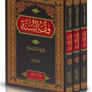 import placeholder for 39198