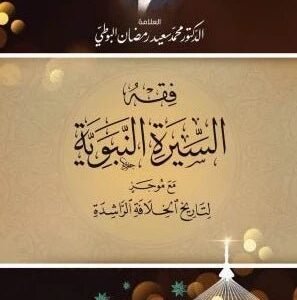 import placeholder for 39201