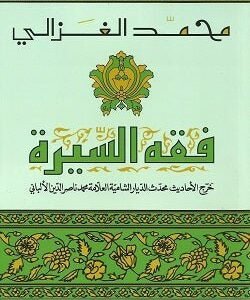 import placeholder for 39204