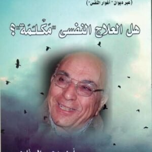 import placeholder for 39225