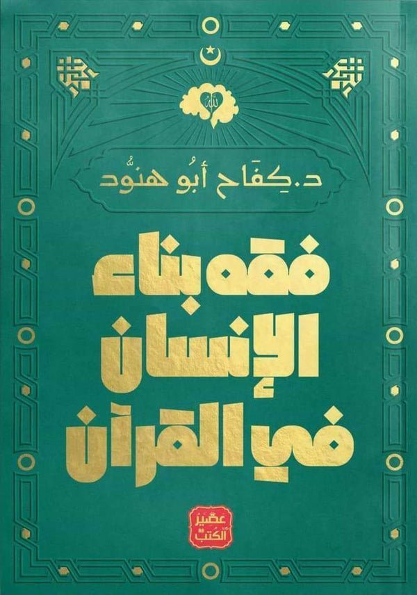 import placeholder for 39237