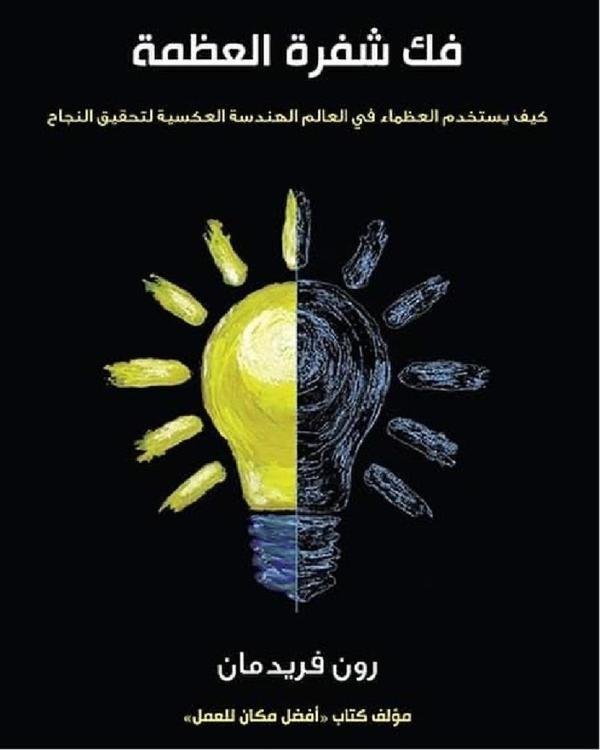 import placeholder for 39243