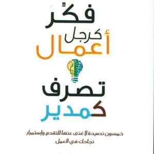 import placeholder for 39264