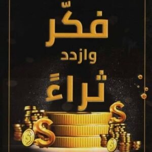 import placeholder for 39276