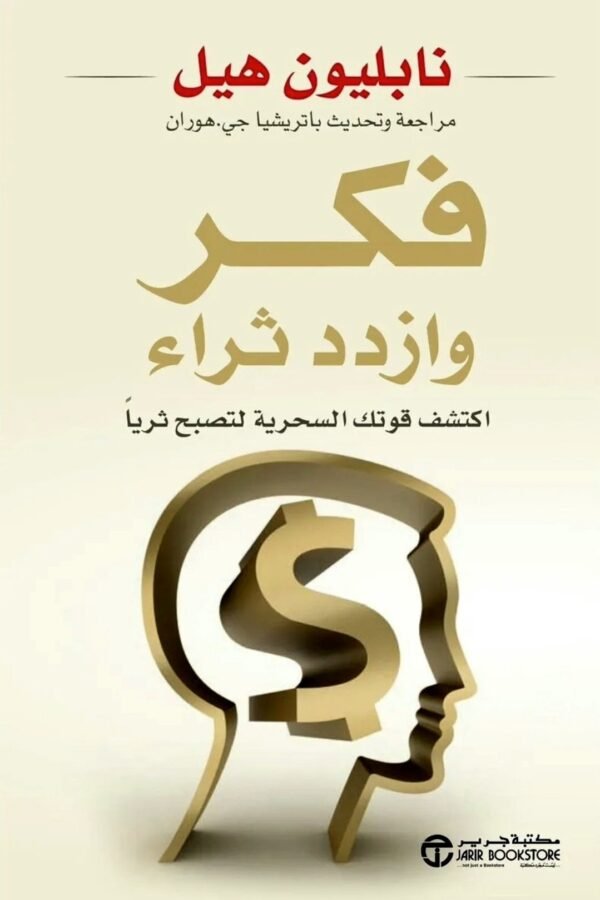 import placeholder for 7158