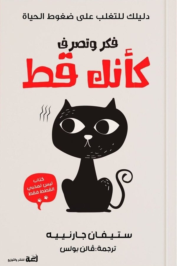 import placeholder for 39279