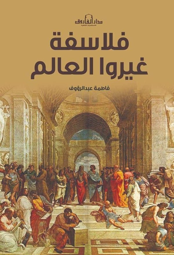 import placeholder for 39306