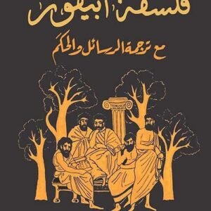 import placeholder for 39318