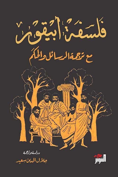 import placeholder for 39318 import placeholder for 39318