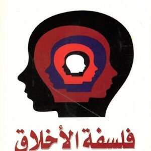 import placeholder for 39321