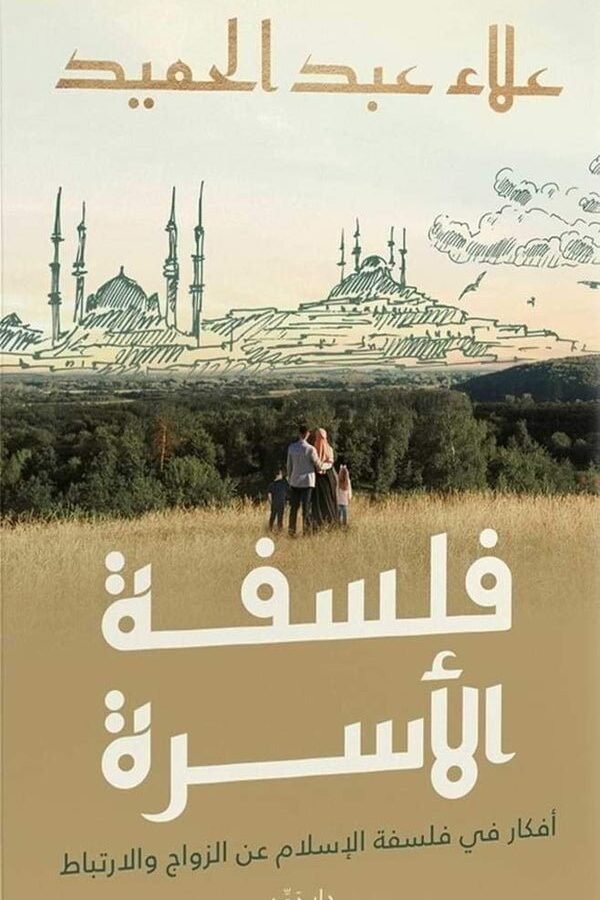 import placeholder for 39324