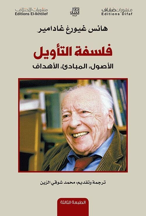 import placeholder for 39330 import placeholder for 39330