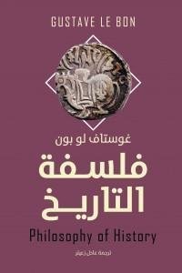 import placeholder for 39333