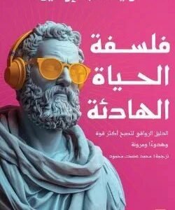 import placeholder for 39342