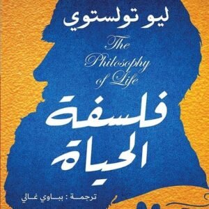 import placeholder for 39345