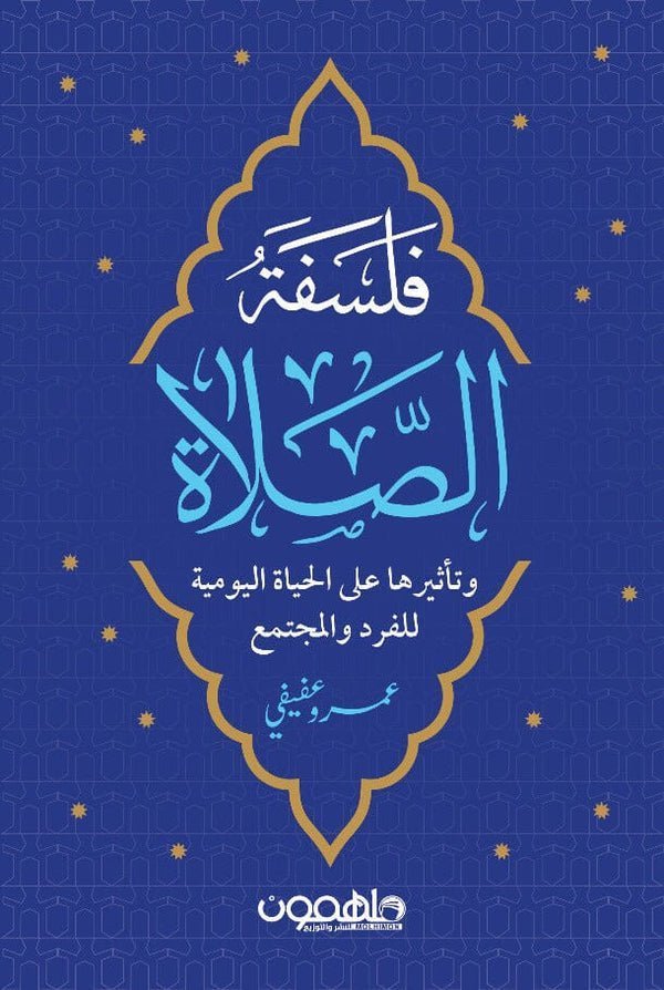 import placeholder for 39348