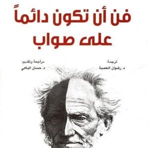 import placeholder for 39381