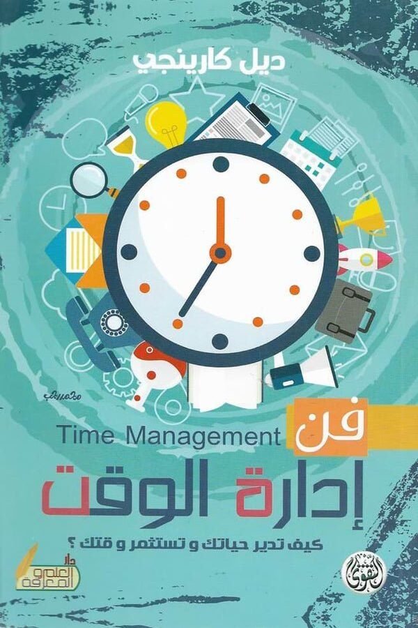 import placeholder for 39387