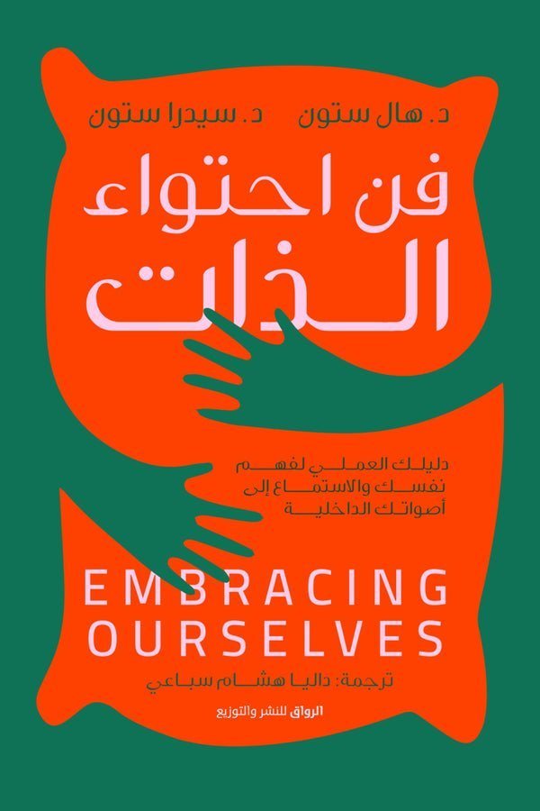 import placeholder for 39390