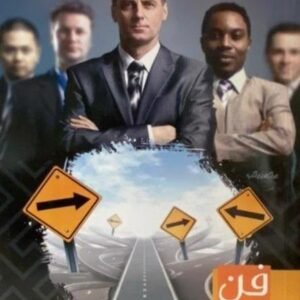 import placeholder for 39393