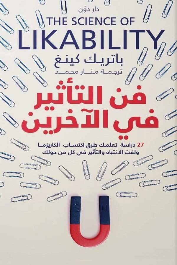 import placeholder for 39405