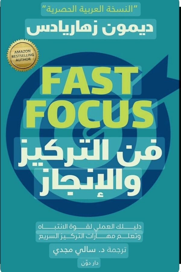 import placeholder for 6314