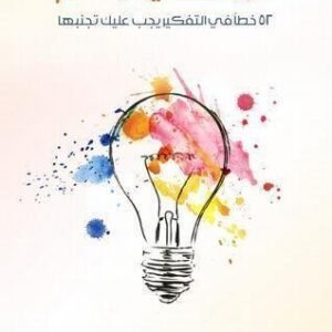 import placeholder for 39417